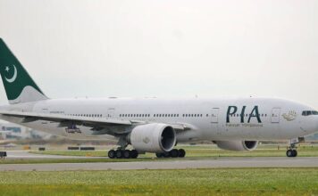 Pakistan Airlines : Ξεκινάει πτήσεις προς Ηνωμένο Βασίλειο μετά από πέντε χρόνια