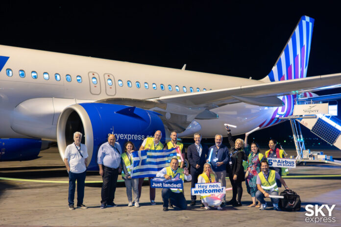 SKY express -15th Airbus