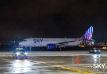 SKY express: Nέα απευθείας σύνδεση Αθήνα – Λισαβόνα