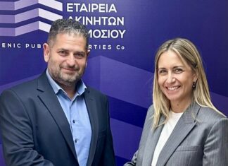Η ΕΤΑΔ παραχωρεί ανενεργό ακίνητο στον Δήμο Μυλοποτάμου Ρεθύμνου