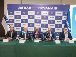 Η Ryanair επεκτείνει το χειμερινό της δίκτυο στην Ιορδανία
