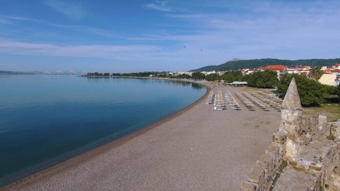 paralia