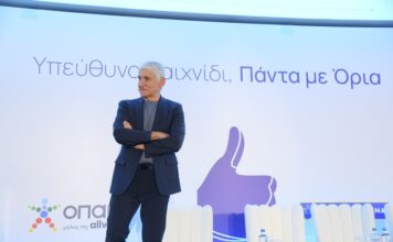 Μάθημα ζωής για την Υπευθυνότητα από τον Παναγιώτη Γιαννάκη