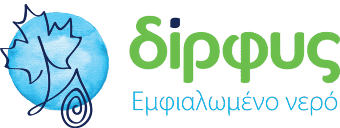 ΔΙΡΦΥΣ-LOGΟ