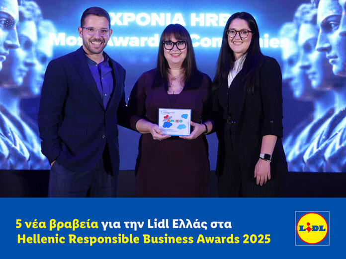 ΔΤ_5 Νέα Βραβεία για τη Lidl Ελλάς στα Hellenic Responsible Business Awards 2025