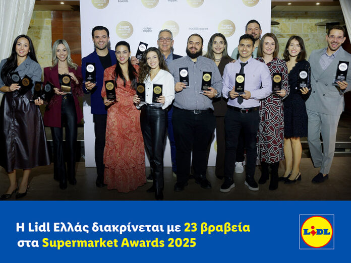 ΔΤ_H Lidl Ελλάς διακρίνεται με 23 βραβεία στα Supermarket Awards 2025