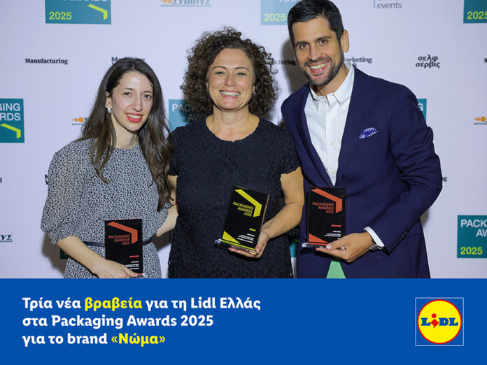 ΔΤ_Τρία νέα βραβεία για τη Lidl Ελλάς στα Packaging Awards 2025 για το brand «Νώμα»