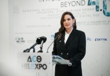 H Όλγα Κεφαλογιάννη στα εγκαίνια της 40ής Philoxenia