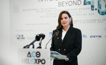 H Όλγα Κεφαλογιάννη στα εγκαίνια της 40ής Philoxenia