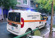 Δήμος Αθηναίων: Σφραγίσεις 9 καταστημάτων