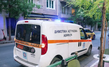 Δήμος Αθηναίων: Σφραγίσεις 9 καταστημάτων