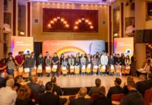 ΔΕΗ: Βράβευσε 443 παιδιά εργαζομένων που αρίστευσαν στη Δευτεροβάθμια και Τριτοβάθμια εκπαίδευση