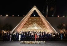 Μεγάλο Μουσείο της Αιγύπτου : Πόλος έλξης για 8 εκατ. επισκέπτες ετησίως