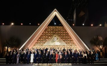 Μεγάλο Μουσείο της Αιγύπτου : Πόλος έλξης για 8 εκατ. επισκέπτες ετησίως