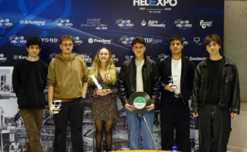 ΔΕΘ-HELEXPO : Βραβεύτηκαν σε ειδική εκδήλωση οι νικητές του 1ου νεανικού μουσικού διαγωνισμού «Stage Z – Youth Band Battle»
