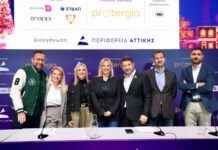 Το «Protergia Χριστουγεννιάτικο Χωριό» ανοίγει τις πύλες του στο Πεδίον του Άρεως