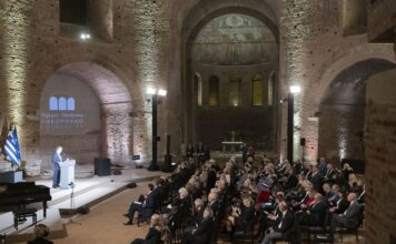 Στην Europa Nostra το βραβείο Αυτοκράτειρα Θεοφανώ