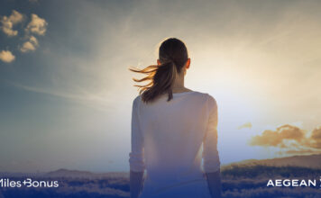 Το πρόγραμμα Miles+Bonus της AEGEAN εξελίσσεται