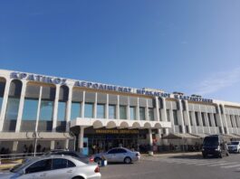 Ρεκόρ ημερήσιων επιβατών για το αεροδρόμιο Ηρακλείου τον Αύγουστο