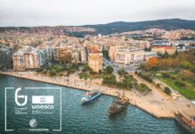 H Philoxenia – Hotelia 2025 καλωσορίζει την Πόλη των Γλυκών