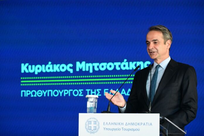 mitsotakis