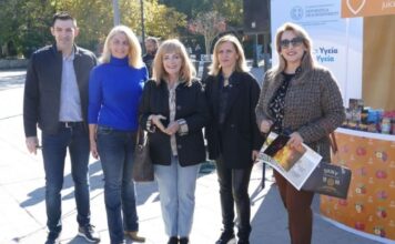 Το Επιμελητήριο Αρκαδίας στηρίζει έμπρακτα την τοπική κοινωνία