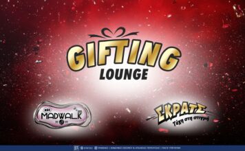 Ένα Σάββατο γεμάτο στιλ, λάμψη και festive glam – Το Madwalk Gifting Lounge by ΣΚΡΑΤΣ σε περιμένει να λάμψεις στο Athens Metro Mall