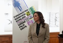 Η Όλγα Κεφαλογιάννη στο 4ο φεστιβάλ «Μέρες Ελληνικού Κινηματογράφου»