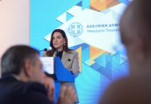 Κεφαλογιάννη: Στροφή της Ελλάδας σε έναν ποιοτικό, βιώσιμο και ανθεκτικό τουρισμό