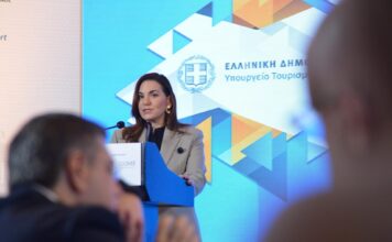 Κεφαλογιάννη: Στροφή της Ελλάδας σε έναν ποιοτικό, βιώσιμο και ανθεκτικό τουρισμό