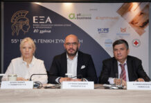 ΕΞΑΑΑ: Ρεκόρ αφίξεων και επενδύσεων στην Αθήνα – «Καμπανάκι» για τις υποδομές