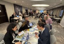 Στη Βιέννη ο Π.Ο.Τ.Α.Π. για τουριστική προβολή της Πιερίας