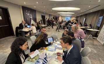 Στη Βιέννη ο Π.Ο.Τ.Α.Π. για τουριστική προβολή της Πιερίας