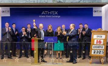 Ξεκίνησε στο Χρηματιστήριο η διαπραγμάτευση των ομολογιών του Ομίλου AKTOR