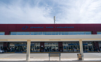 Θετικές επιδόσεις στο 11μηνο για το αεροδρόμιο Χανίων