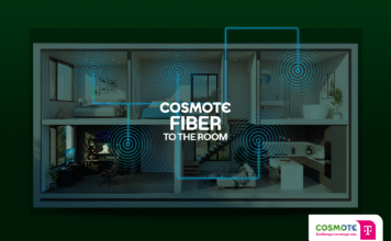 COSMOTE Fiber Τo Τhe Room: Οπτική ίνα σε κάθε δωμάτιο του σπιτιού για κορυφαία εμπειρία internet παντού