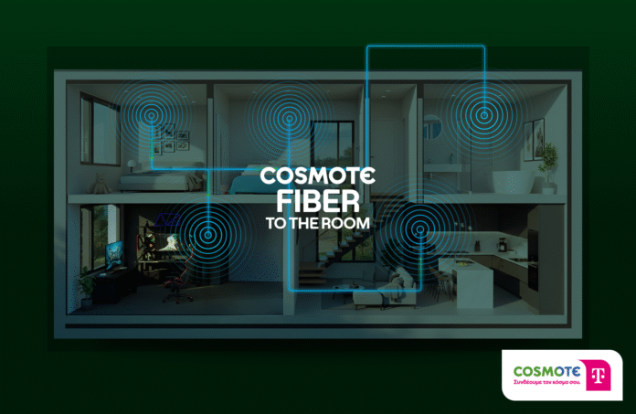 COSMOTE-Fiber-To-The-Room