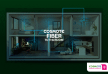 COSMOTE Fiber Τo Τhe Room: Οπτική ίνα σε κάθε δωμάτιο του σπιτιού
