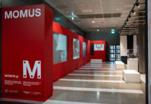 Αυτός είναι ο νέος χώρος πολιτισμού στο Αεροδρόμιο Θεσσαλονίκης «Μακεδονία»