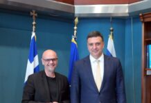 Ο.Λ.ΠΑ. : Συνάντηση με τον Υπ. Ναυτιλίας για τη στρατηγική ανάπτυξη του λιμανιού