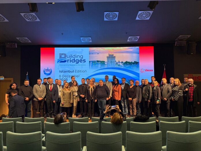 cb076708-3a9a-46d3-9307-0e61e083f676