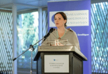 Έφη Εξάρχου, Αντιπρόεδρος Ξενοδόχων Ιωαννίνων: «Η Ήπειρος είναι τεσσάρων εποχών, αλλά χρειάζεται πρόσβαση και πτήσεις»