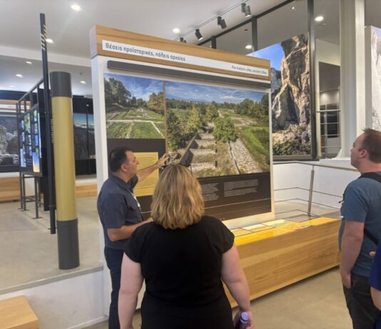 Σε ποιο πρόγραμμα μπαίνει η Ελλάδα