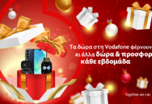 Όφελος 200 ευρώ στο νέο iPhone Air και -20% σε όλα τα wearables από τη Vodafone