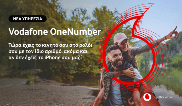 vodafone_onenumber