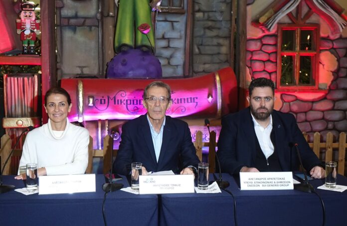 ΑΣΤΕΡΟΚΟΣΜΟΣ 1