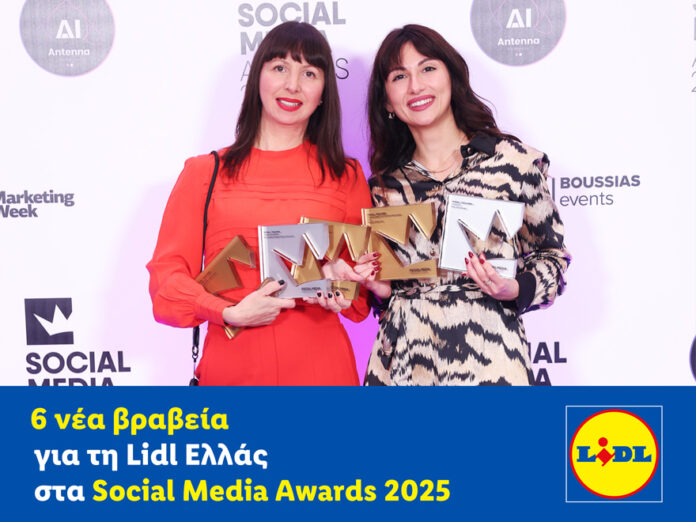 ΔΤ_6 νέα βραβεία για τη Lidl Ελλάς στα Social Media Awards 2025