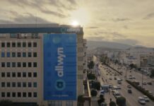 Allwyn: Η νέα εποχή του ΟΠΑΠ – Νέο brand, περισσότερη διασκέδαση και σύγχρονες εμπειρίες ψυχαγωγίας