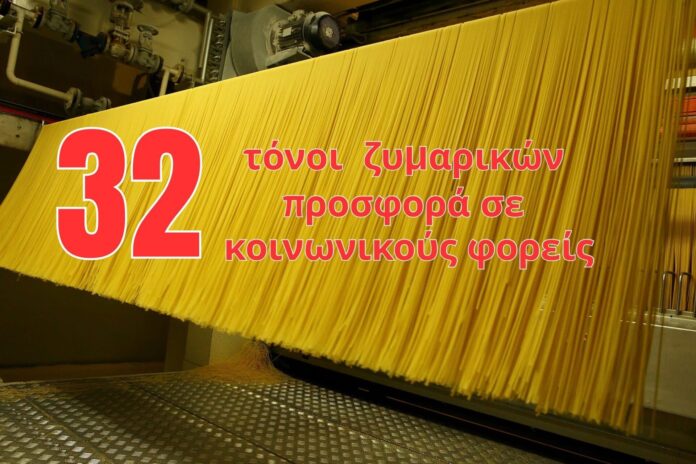 8b3c4079-097e-453d-ace9-67b43d04f1c4