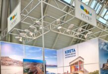 Η Περιφέρεια Κρήτης στη Διεθνή Έκθεση «CMT 2026»